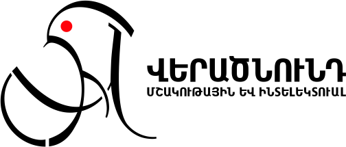 renaissance logo